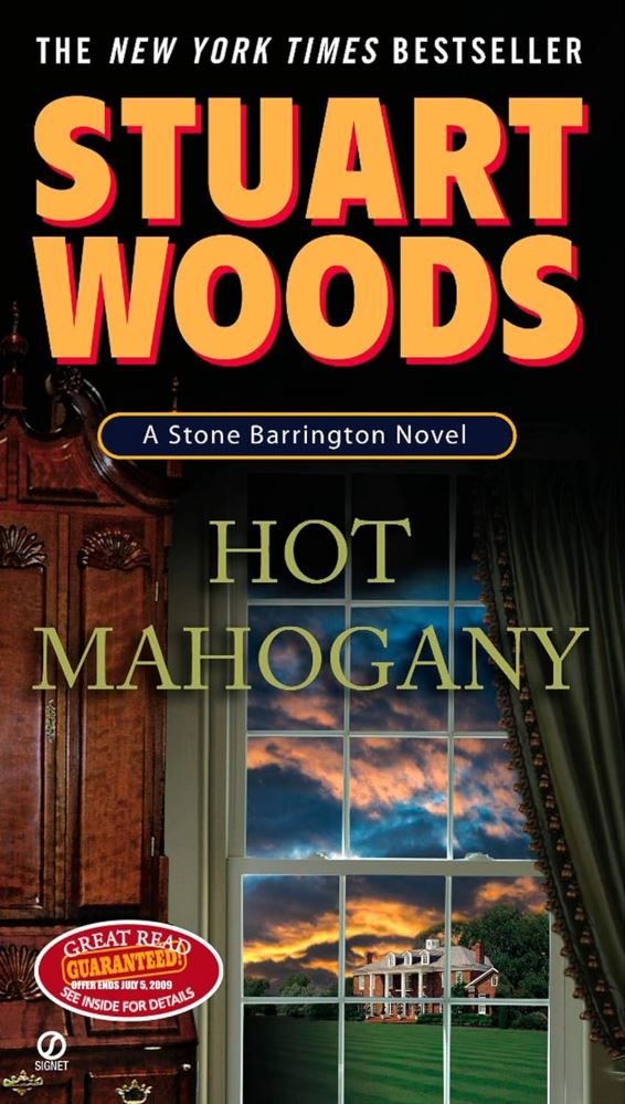 Hot Mahogany (2008)